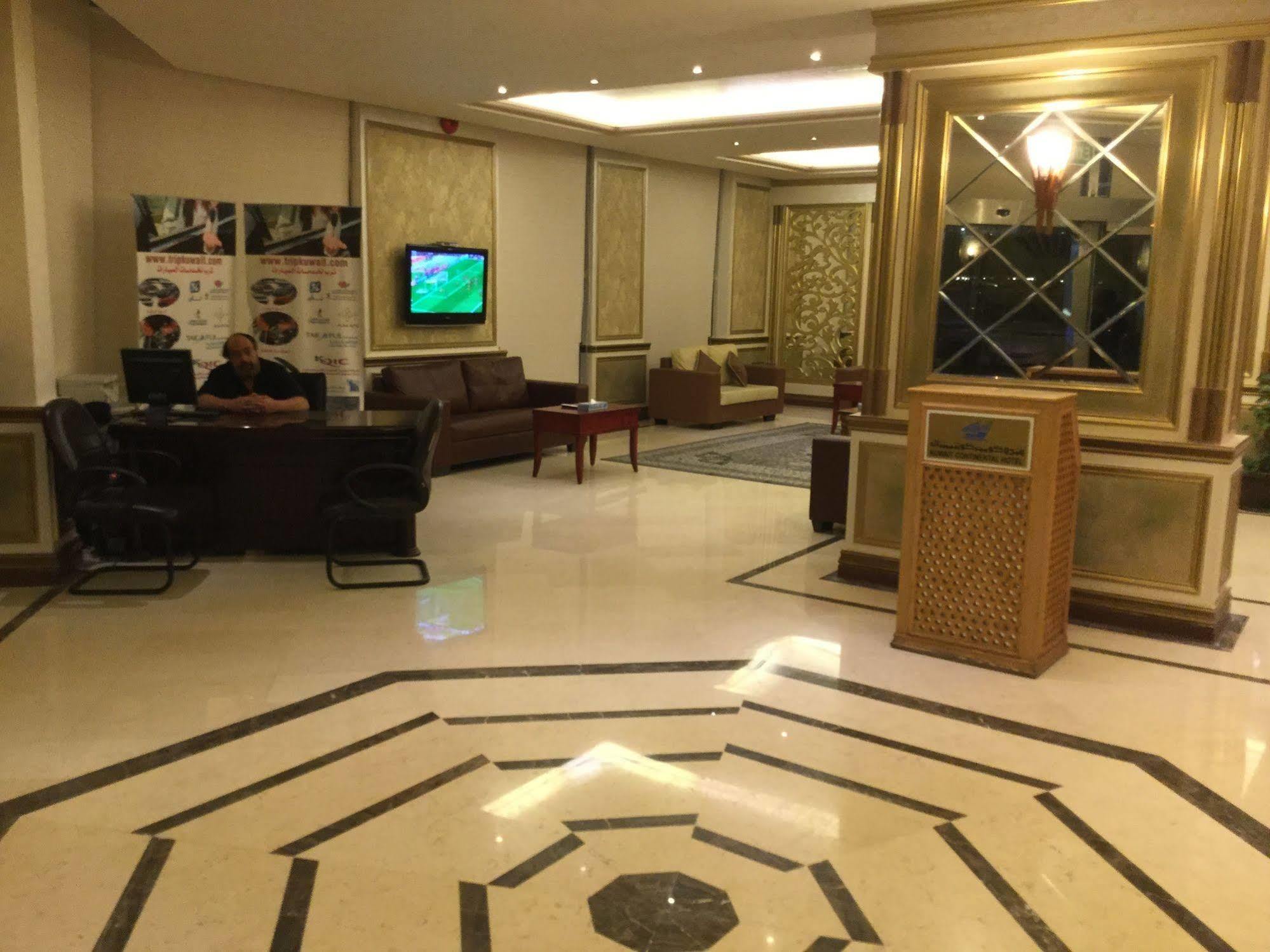 Continental Suite Farwaniya Кувейт Екстериор снимка